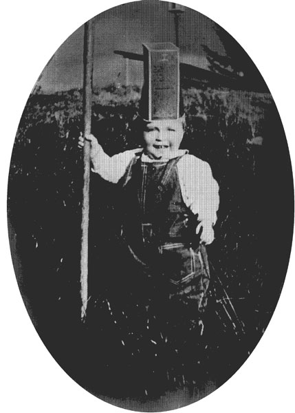 Baby Papa John circa 1915